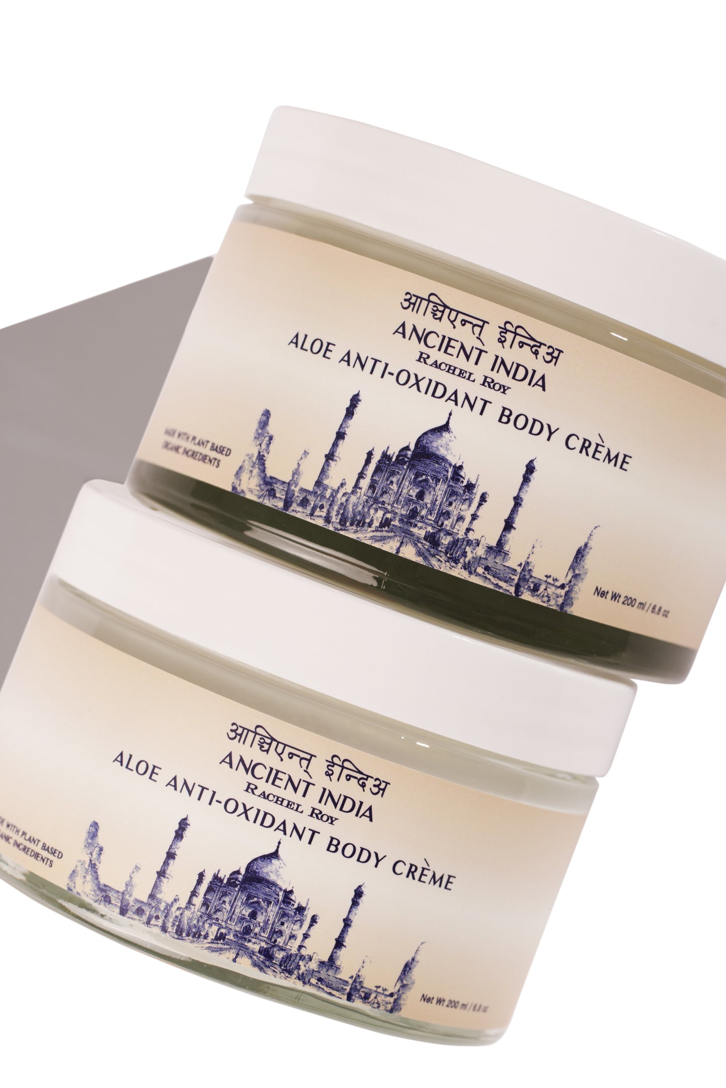Aloe Anti-Oxidant Body Crème