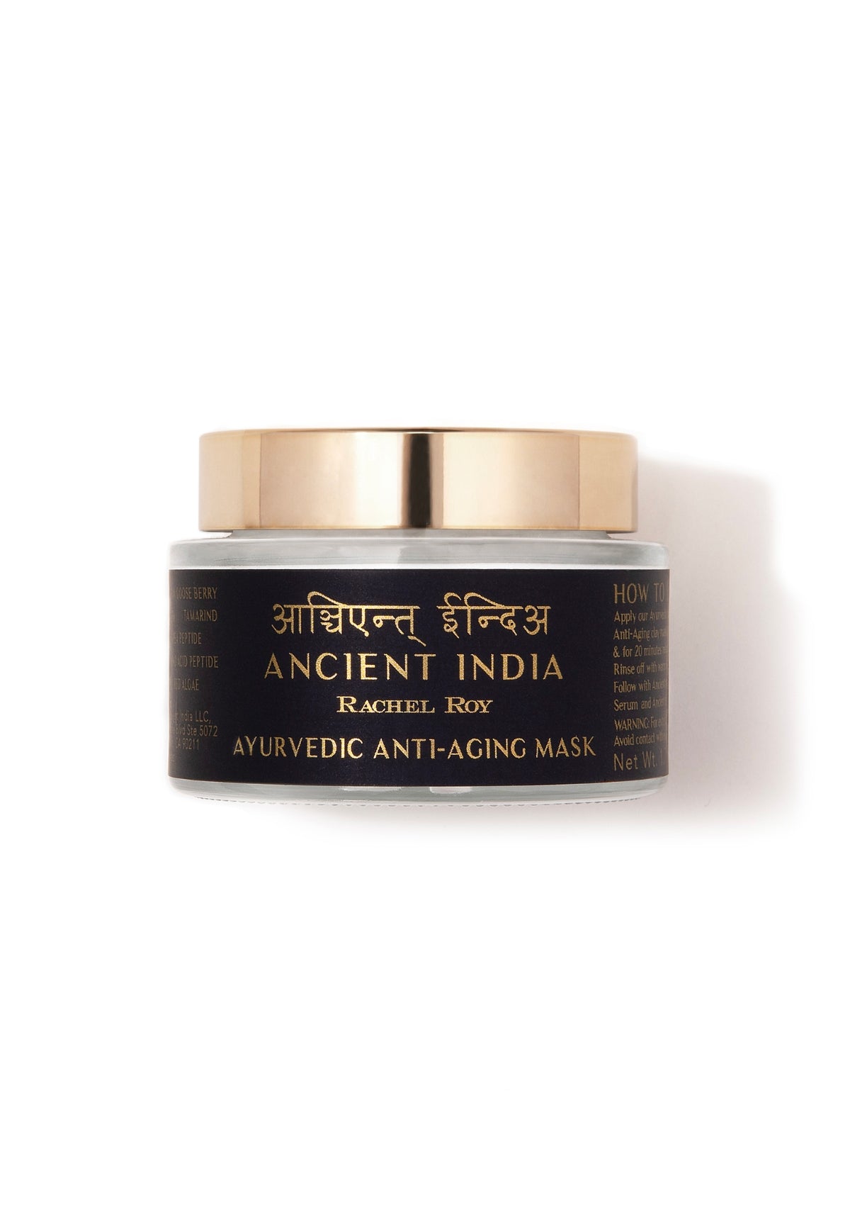 Ayurvedic Anti-Aging Clarifying Clay Mask