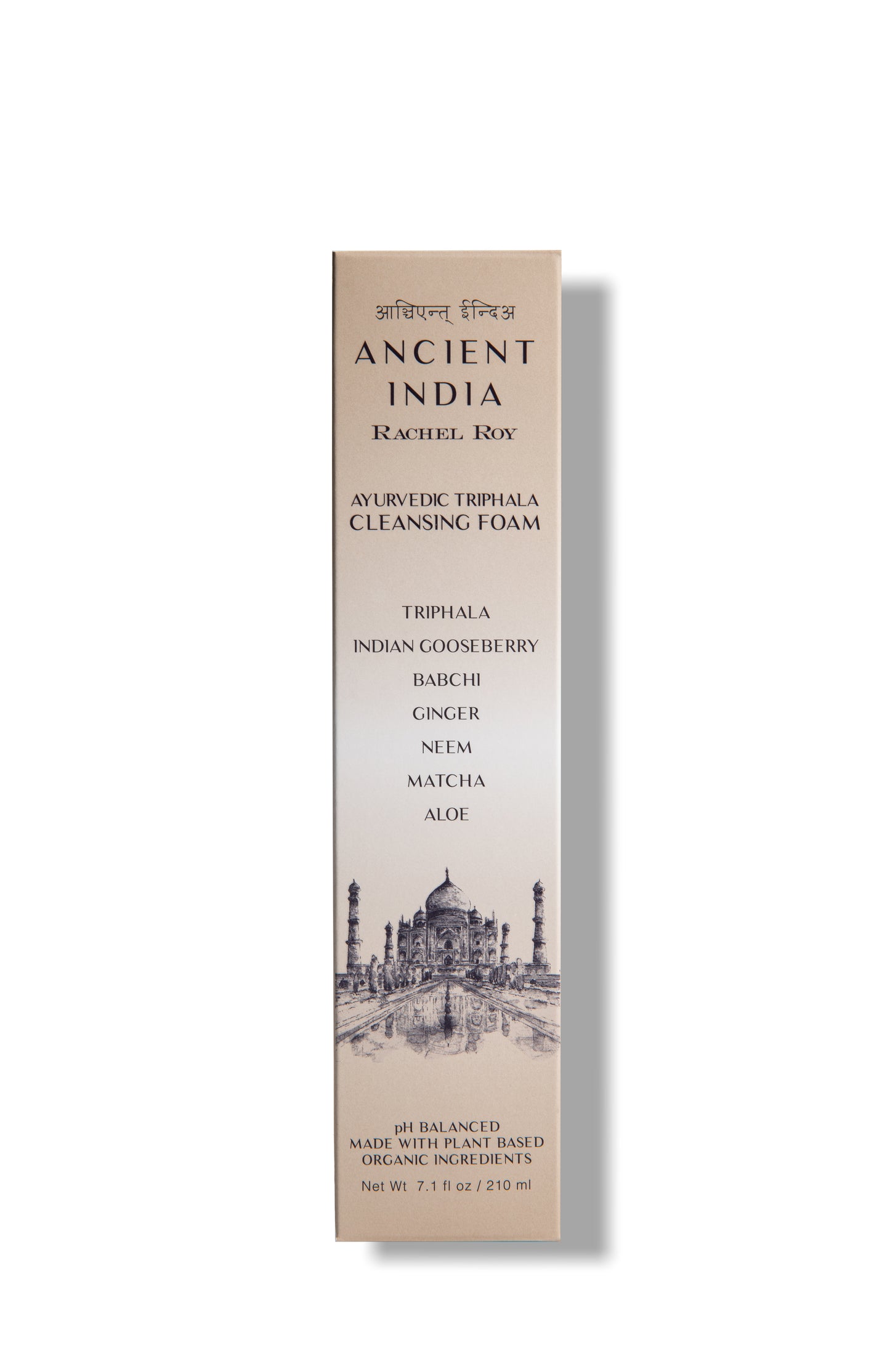 Ayurvedic Triphala Cleansing Foam