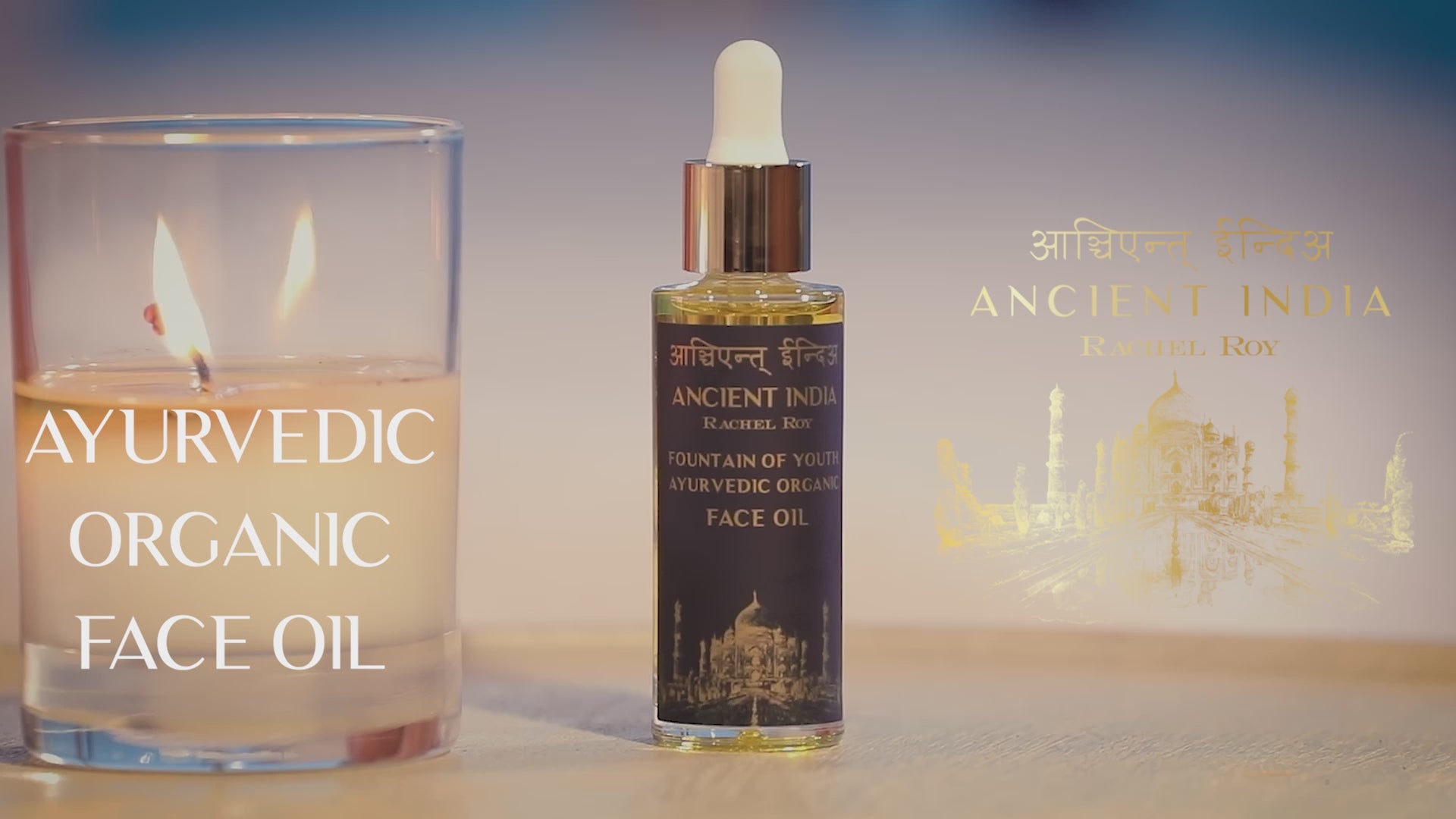 Fountain of Youth Ayurvedic Organic Face Oil