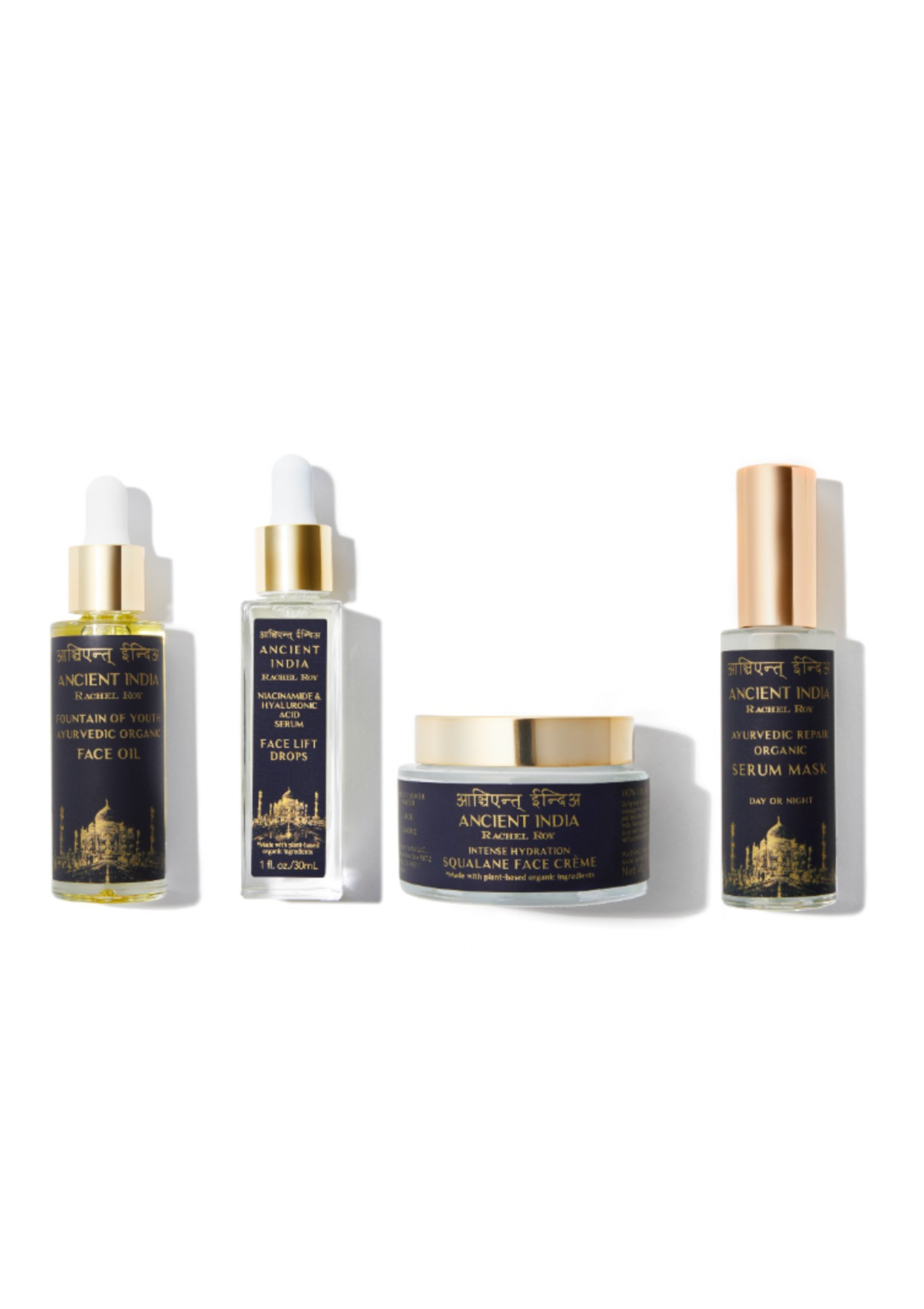 Ancient India Skincare System