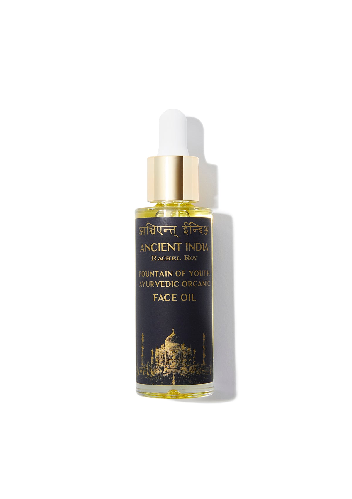 Fountain of Youth Ayurvedic Organic Face Oil